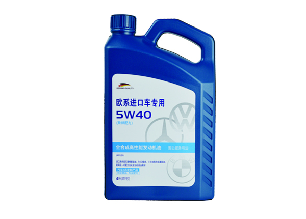 PVRE/莼牌 歐系進口車全合成專用機油