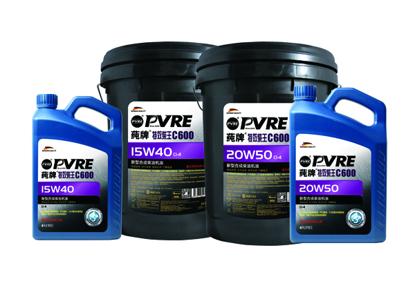 PVRE 莼牌特效柴王C600系列15W40 20W50