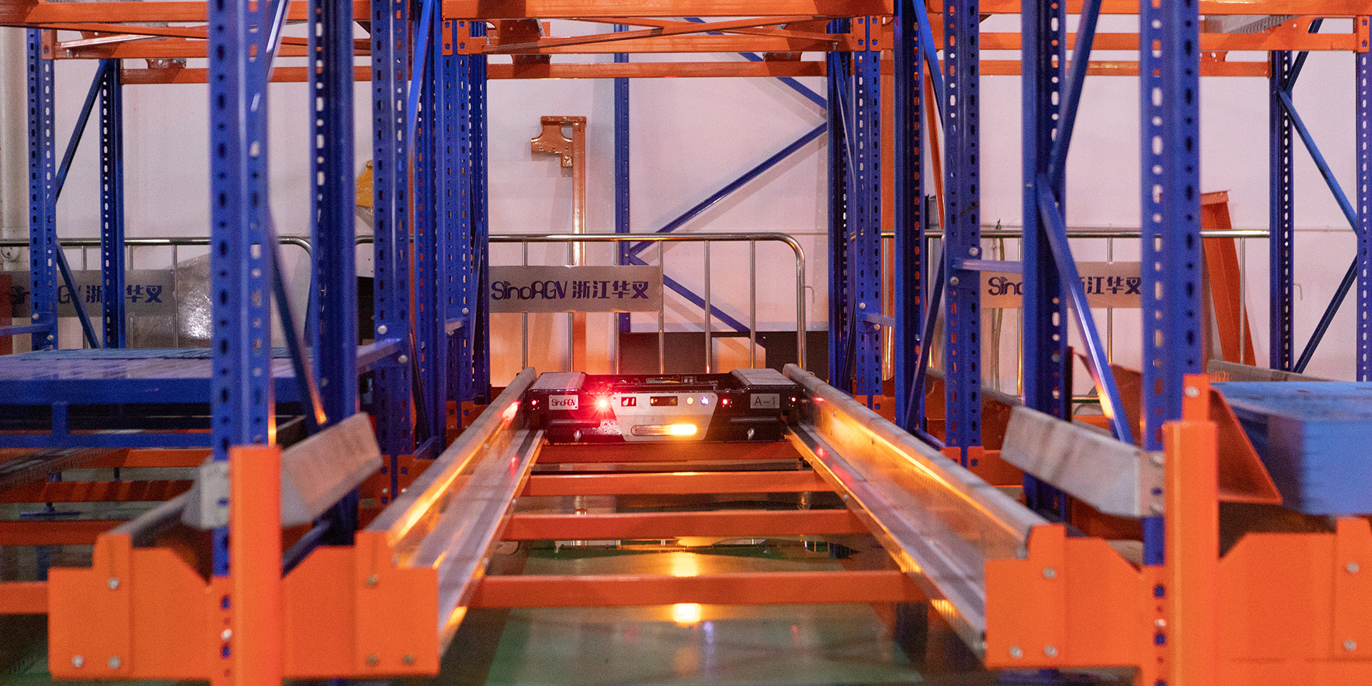 浙江華叉智能裝備有限公司