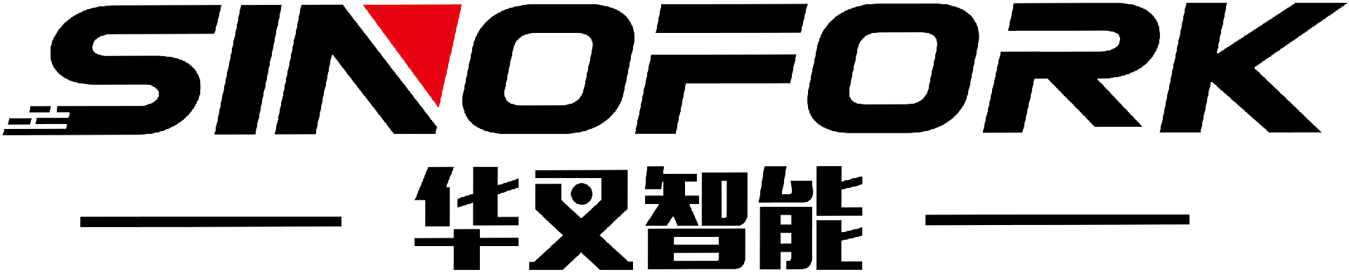 浙江華叉智能裝備有限公司