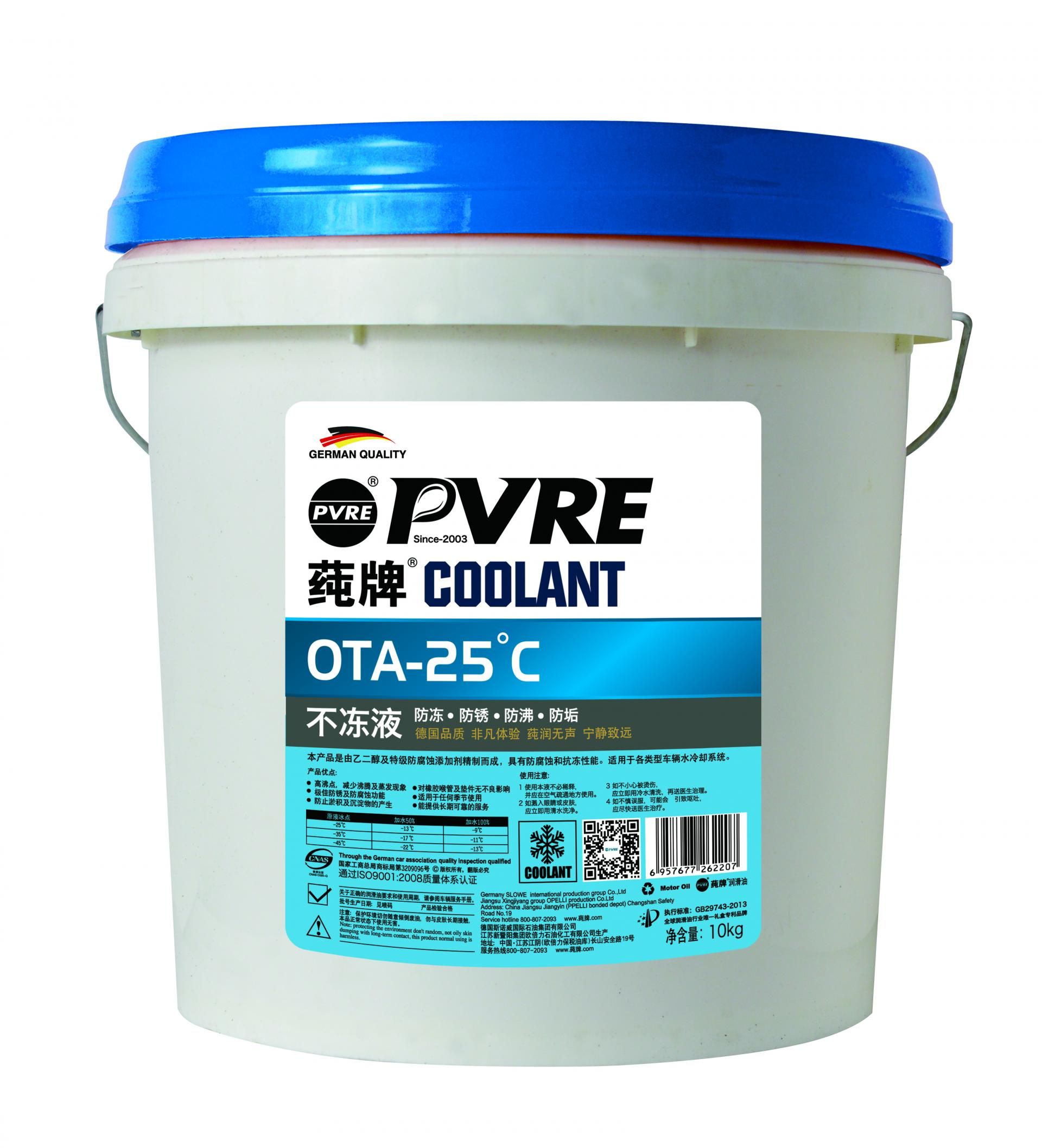 6051c6e5cd82e.jpg 6051c6e5cd82e.jpg